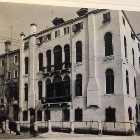Suites Alla Maddalena Венеция Екстериор снимка
