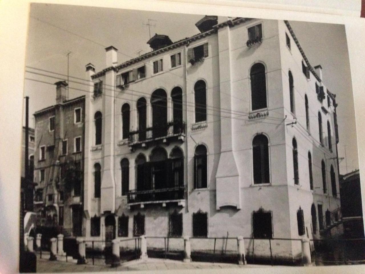 Suites Alla Maddalena Венеция Екстериор снимка
